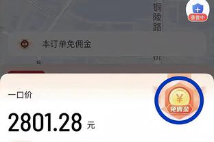 机器人都被晃了！梅西vs机器人打出时速133公里进球